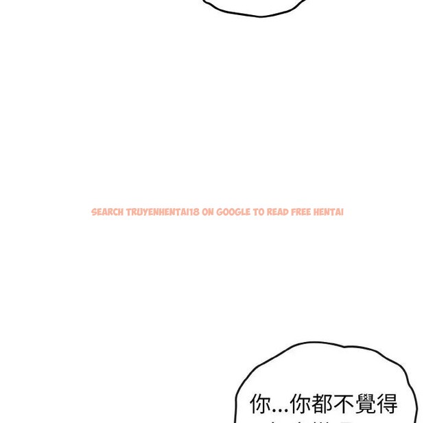 查看漫画戀上年上的她 - 第9話 - www.tymanga.com中的4288662图片