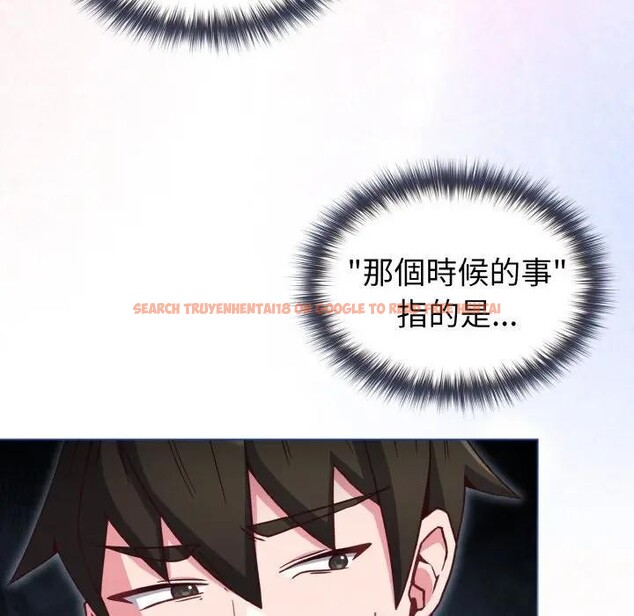 查看漫画戀上年上的她 - 第9話 - www.tymanga.com中的4288666图片