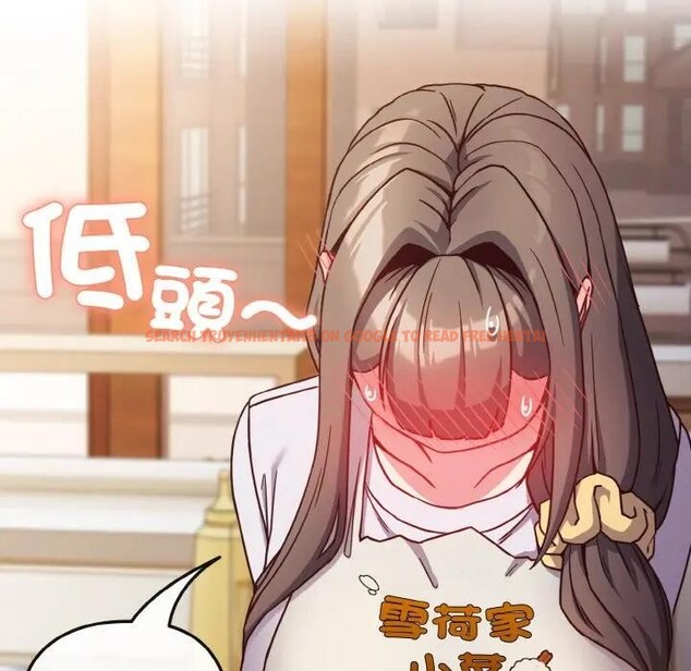 查看漫画戀上年上的她 - 第9話 - www.tymanga.com中的4288674图片