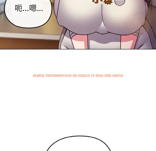 查看漫画戀上年上的她 - 第9話 - www.tymanga.com中的4288675图片