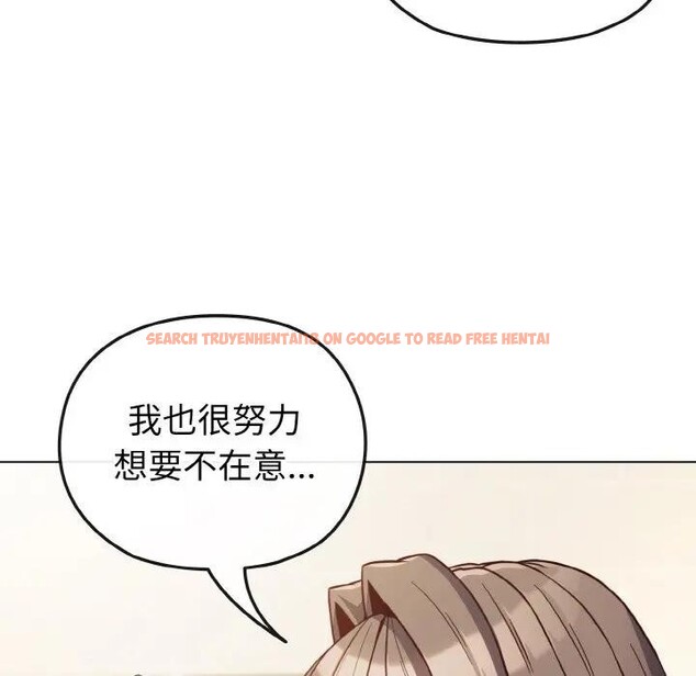 查看漫画戀上年上的她 - 第9話 - www.tymanga.com中的4288678图片