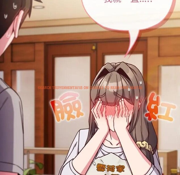 查看漫画戀上年上的她 - 第9話 - www.tymanga.com中的4288681图片