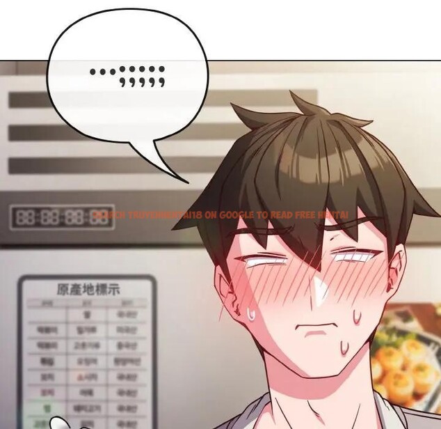 查看漫画戀上年上的她 - 第9話 - www.tymanga.com中的4288683图片