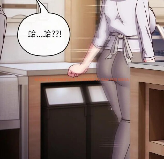 查看漫画戀上年上的她 - 第9話 - www.tymanga.com中的4288699图片