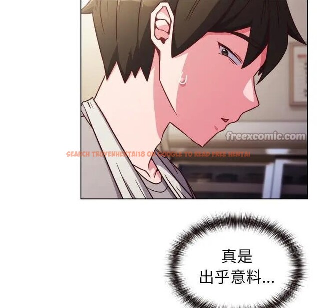 查看漫画戀上年上的她 - 第9話 - www.tymanga.com中的4288707图片