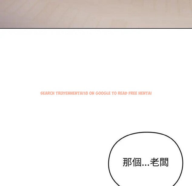 查看漫画戀上年上的她 - 第9話 - www.tymanga.com中的4288710图片