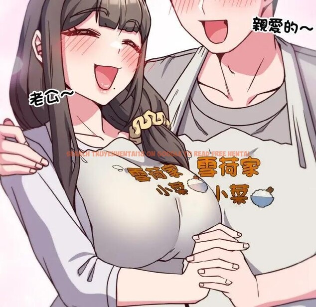 查看漫画戀上年上的她 - 第9話 - www.tymanga.com中的4288729图片