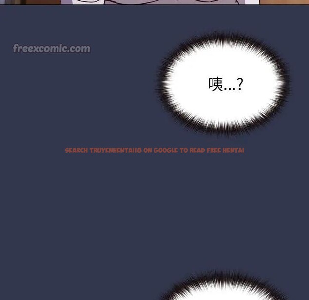 查看漫画戀上年上的她 - 第9話 - www.tymanga.com中的4288735图片