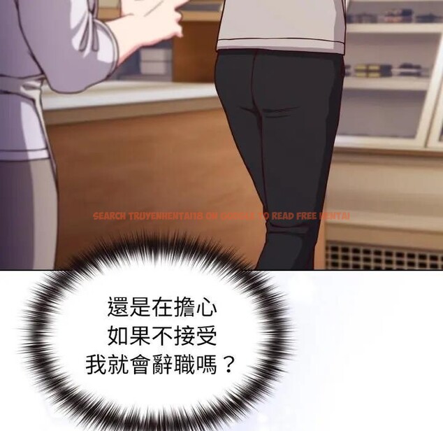 查看漫画戀上年上的她 - 第9話 - www.tymanga.com中的4288737图片