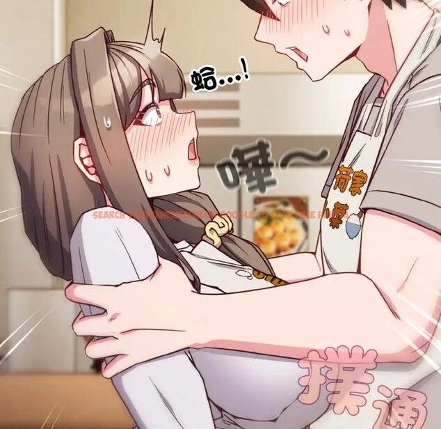 查看漫画戀上年上的她 - 第9話 - www.tymanga.com中的4288743图片