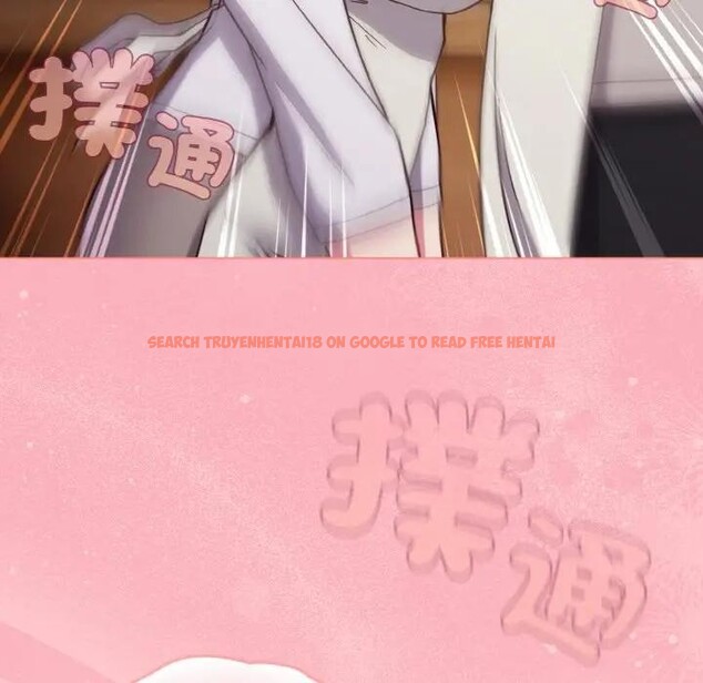 查看漫画戀上年上的她 - 第9話 - www.tymanga.com中的4288744图片