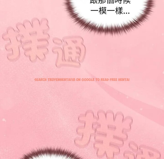 查看漫画戀上年上的她 - 第9話 - www.tymanga.com中的4288748图片