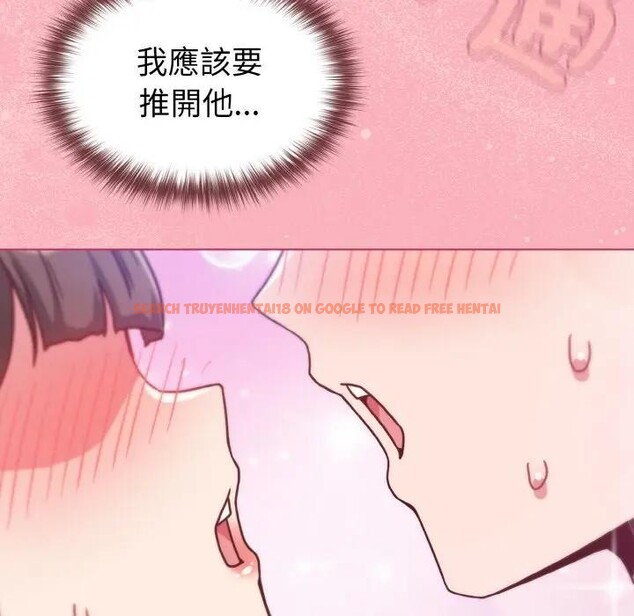 查看漫画戀上年上的她 - 第9話 - www.tymanga.com中的4288749图片