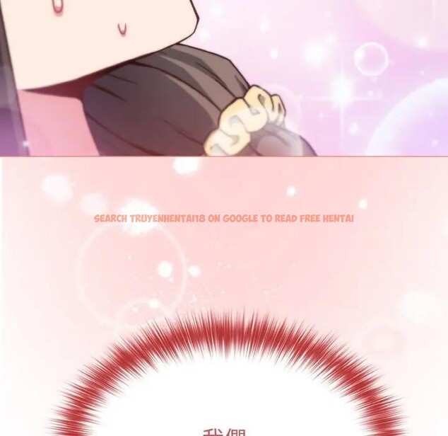 查看漫画戀上年上的她 - 第9話 - www.tymanga.com中的4288750图片