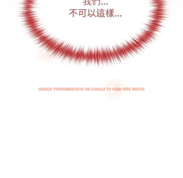 查看漫画戀上年上的她 - 第9話 - www.tymanga.com中的4288751图片