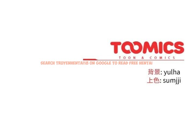 查看漫画戀上年上的她 - 第9話 - www.tymanga.com中的4288752图片