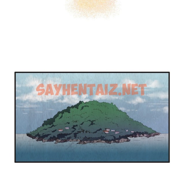 查看漫画煉獄鬼島 - 第1話 - sayhentaiz.net中的2278265图片