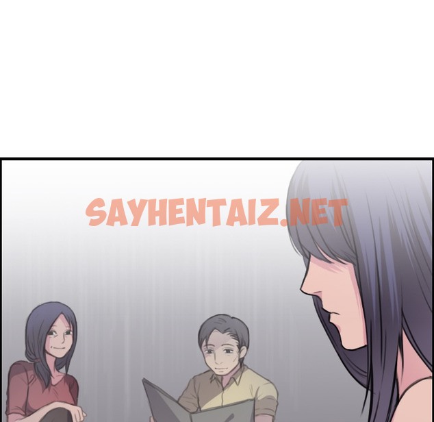 查看漫画煉獄鬼島 - 第11話 - sayhentaiz.net中的2279464图片