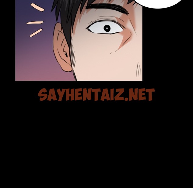 查看漫画煉獄鬼島 - 第36話 - sayhentaiz.net中的2282316图片