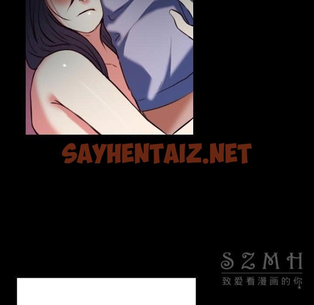 查看漫画煉獄鬼島 - 第38話 - sayhentaiz.net中的2282463图片