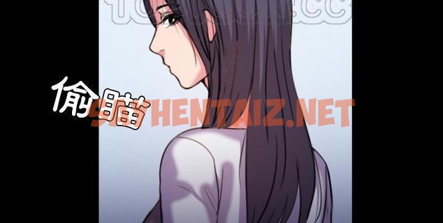 查看漫画煉獄鬼島 - 第41話 - sayhentaiz.net中的2282923图片