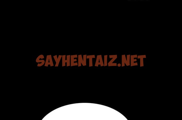 查看漫画煉獄鬼島 - 第43話 - sayhentaiz.net中的2283191图片