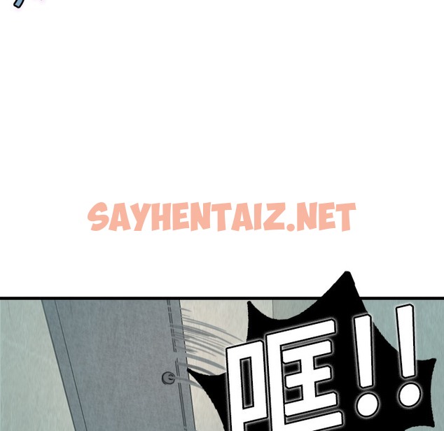 查看漫画煉獄鬼島 - 第5話 - sayhentaiz.net中的2278726图片