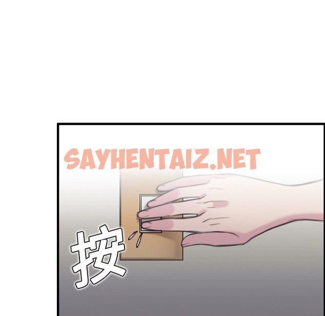 查看漫画煉獄鬼島 - 第7話 - sayhentaiz.net中的2278984图片