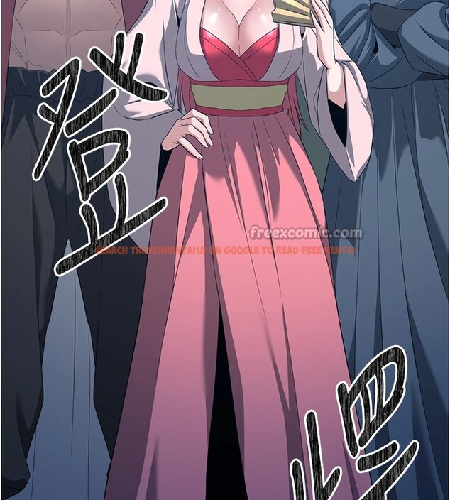 查看漫画煉慾:色魔再臨 - 第1話-武林高手變成春畫家 - tymanga.com中的3770744图片