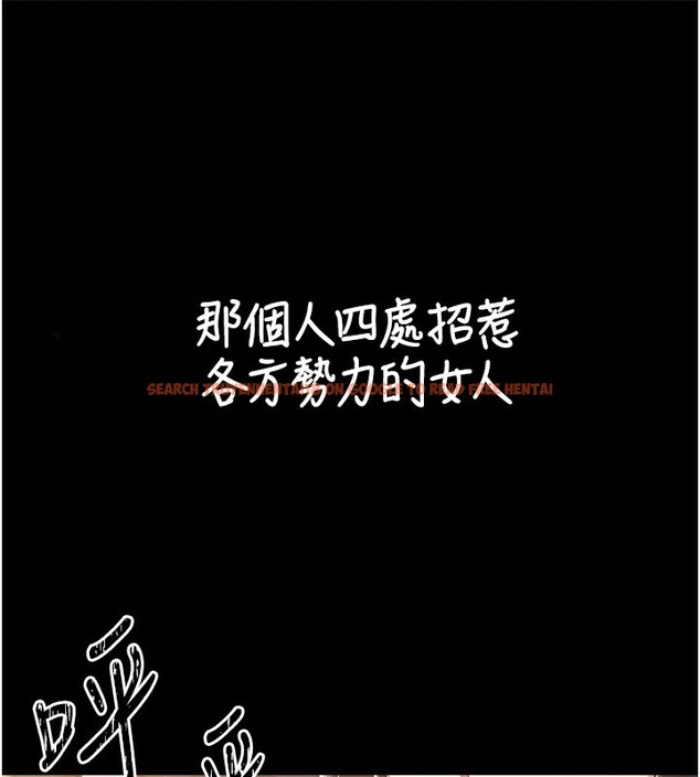 查看漫画煉慾:色魔再臨 - 第1話-武林高手變成春畫家 - tymanga.com中的3770768图片