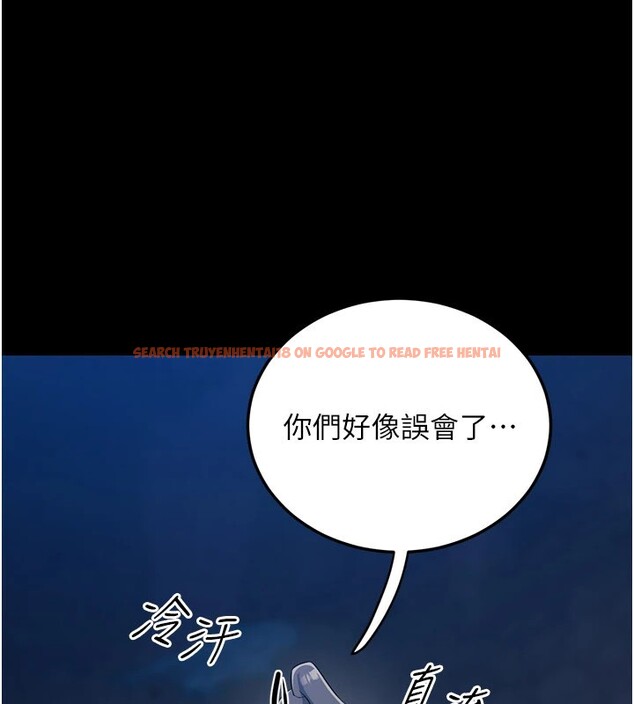 查看漫画煉慾:色魔再臨 - 第1話-武林高手變成春畫家 - tymanga.com中的3770776图片
