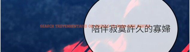 查看漫画煉慾:色魔再臨 - 第1話-武林高手變成春畫家 - tymanga.com中的3770779图片