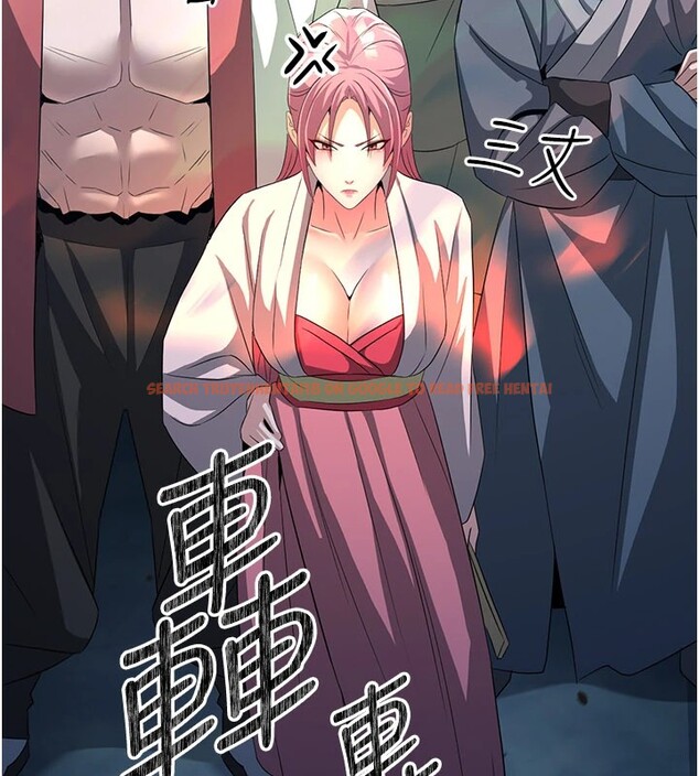 查看漫画煉慾:色魔再臨 - 第1話-武林高手變成春畫家 - tymanga.com中的3770781图片