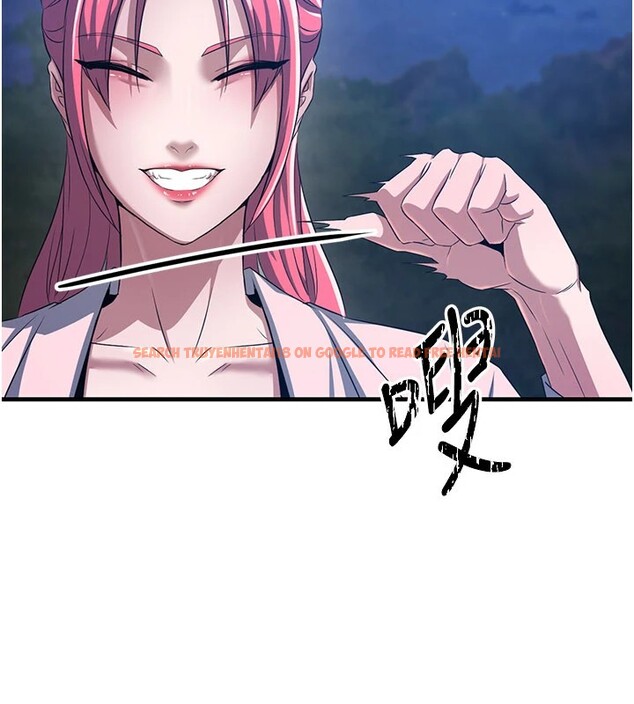 查看漫画煉慾:色魔再臨 - 第1話-武林高手變成春畫家 - tymanga.com中的3770787图片