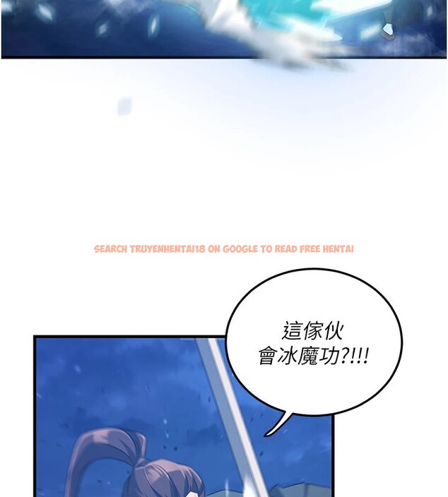 查看漫画煉慾:色魔再臨 - 第1話-武林高手變成春畫家 - tymanga.com中的3770794图片