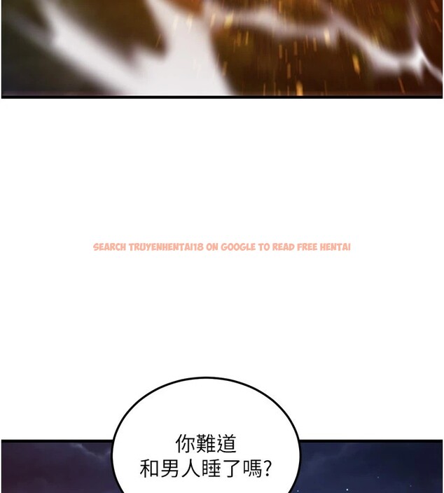 查看漫画煉慾:色魔再臨 - 第1話-武林高手變成春畫家 - tymanga.com中的3770820图片