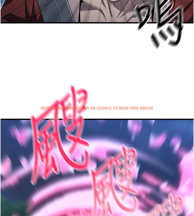 查看漫画煉慾:色魔再臨 - 第1話-武林高手變成春畫家 - tymanga.com中的3770829图片