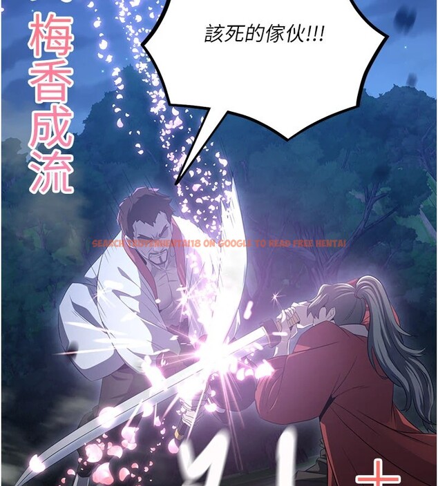 查看漫画煉慾:色魔再臨 - 第1話-武林高手變成春畫家 - tymanga.com中的3770840图片