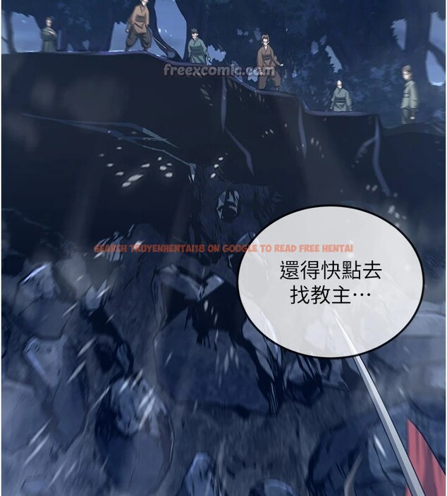 查看漫画煉慾:色魔再臨 - 第1話-武林高手變成春畫家 - tymanga.com中的3770884图片