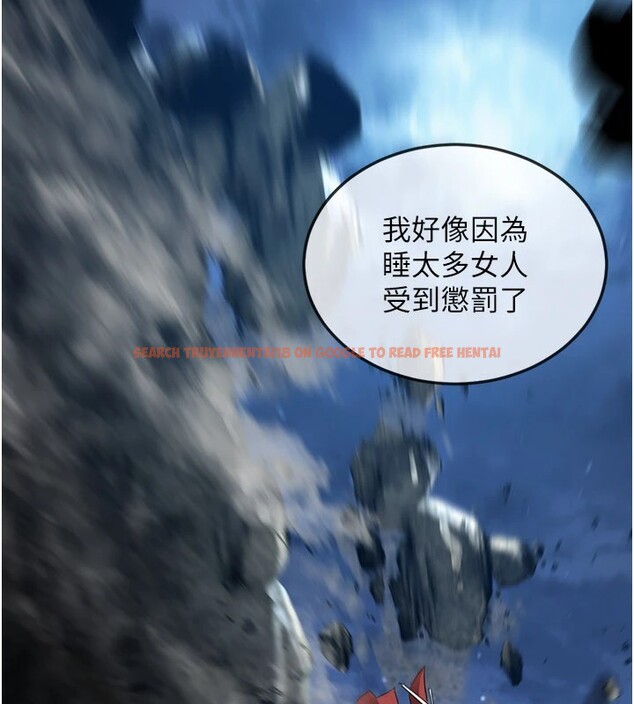 查看漫画煉慾:色魔再臨 - 第1話-武林高手變成春畫家 - tymanga.com中的3770890图片