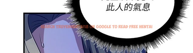 查看漫画煉慾:色魔再臨 - 第1話-武林高手變成春畫家 - tymanga.com中的3770956图片