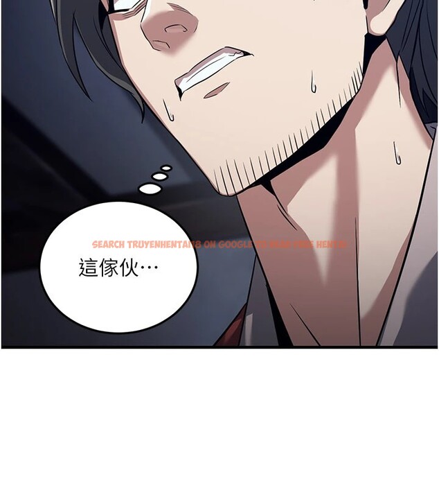 查看漫画煉慾:色魔再臨 - 第1話-武林高手變成春畫家 - tymanga.com中的3770963图片