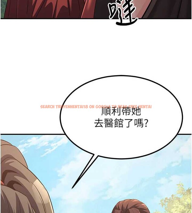 查看漫画煉慾:色魔再臨 - 第15話-要「幹」也是有原則的 - tymanga.com中的3936214图片 查看漫画煉慾:色魔再臨 - 第15話-要「幹」也是有原則的 - tymanga.com中的3936214图片