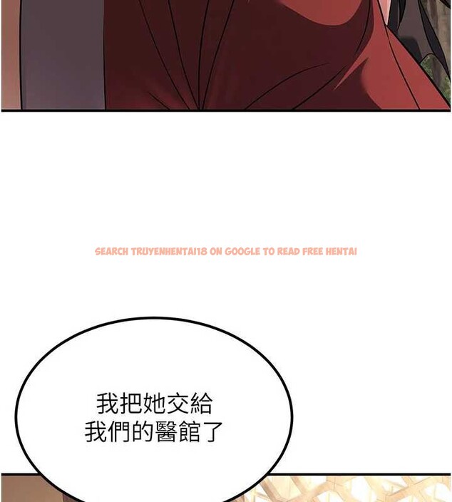 查看漫画煉慾:色魔再臨 - 第15話-要「幹」也是有原則的 - tymanga.com中的3936216图片 查看漫画煉慾:色魔再臨 - 第15話-要「幹」也是有原則的 - tymanga.com中的3936216图片