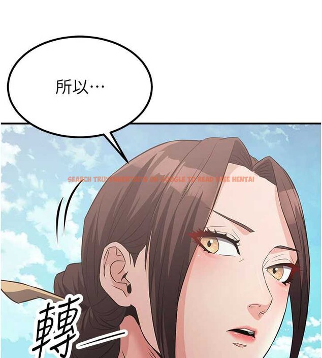 查看漫画煉慾:色魔再臨 - 第15話-要「幹」也是有原則的 - tymanga.com中的3936222图片 查看漫画煉慾:色魔再臨 - 第15話-要「幹」也是有原則的 - tymanga.com中的3936222图片