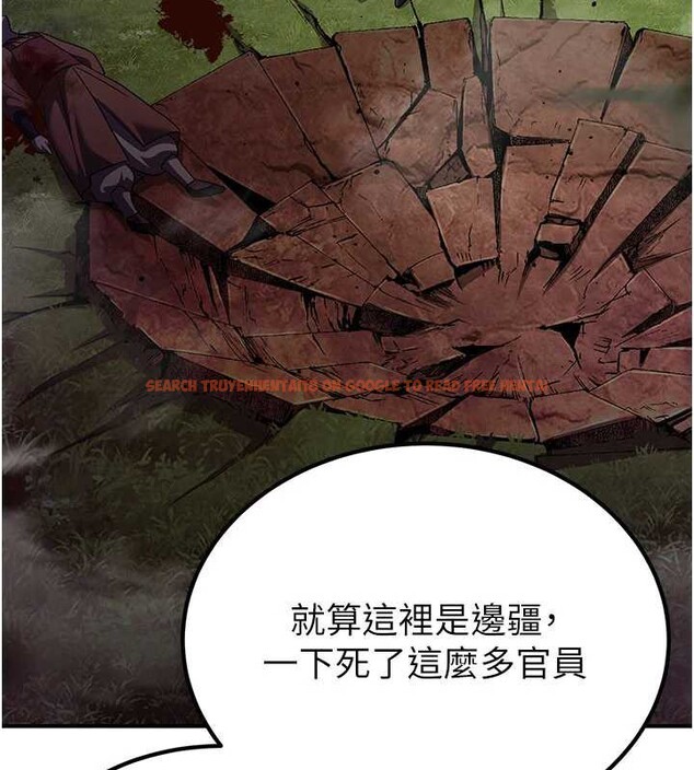 查看漫画煉慾:色魔再臨 - 第15話-要「幹」也是有原則的 - tymanga.com中的3936225图片 查看漫画煉慾:色魔再臨 - 第15話-要「幹」也是有原則的 - tymanga.com中的3936225图片