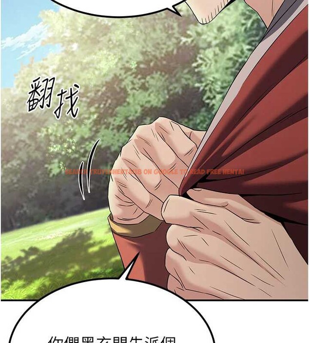 查看漫画煉慾:色魔再臨 - 第15話-要「幹」也是有原則的 - tymanga.com中的3936230图片 查看漫画煉慾:色魔再臨 - 第15話-要「幹」也是有原則的 - tymanga.com中的3936230图片