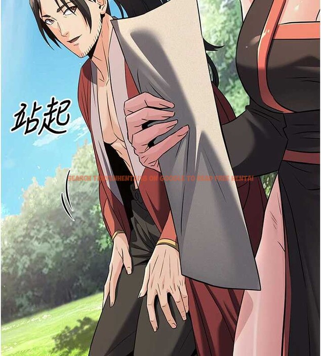 查看漫画煉慾:色魔再臨 - 第15話-要「幹」也是有原則的 - tymanga.com中的3936239图片 查看漫画煉慾:色魔再臨 - 第15話-要「幹」也是有原則的 - tymanga.com中的3936239图片