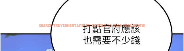 查看漫画煉慾:色魔再臨 - 第15話-要「幹」也是有原則的 - tymanga.com中的3936241图片 查看漫画煉慾:色魔再臨 - 第15話-要「幹」也是有原則的 - tymanga.com中的3936241图片