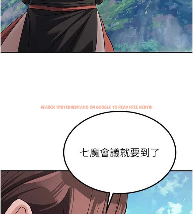 查看漫画煉慾:色魔再臨 - 第15話-要「幹」也是有原則的 - tymanga.com中的3936243图片 查看漫画煉慾:色魔再臨 - 第15話-要「幹」也是有原則的 - tymanga.com中的3936243图片